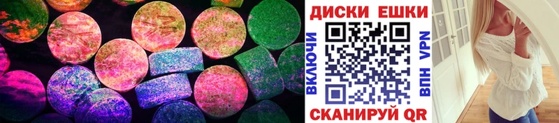 Ecstasy DUBAI Баймак