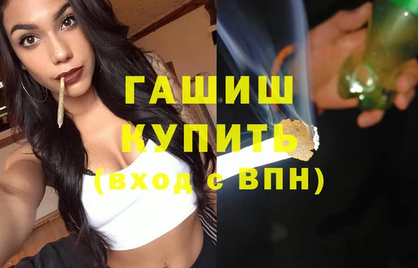 кокаин VHQ Алзамай
