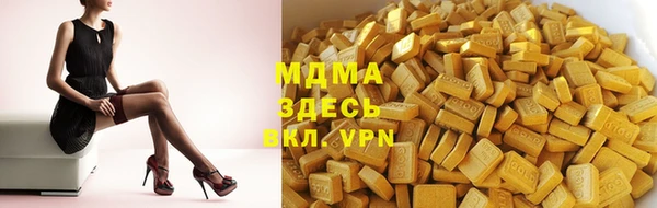 меф Алексеевка
