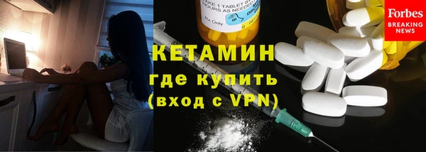 кокс Пролетарск