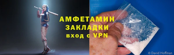ПСИЛОЦИБИНОВЫЕ ГРИБЫ Аркадак