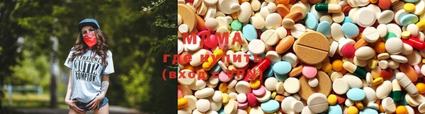 меф Алексеевка