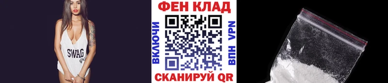Первитин мет  Баймак 