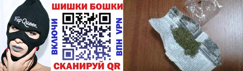 Канабис гибрид  Баймак 